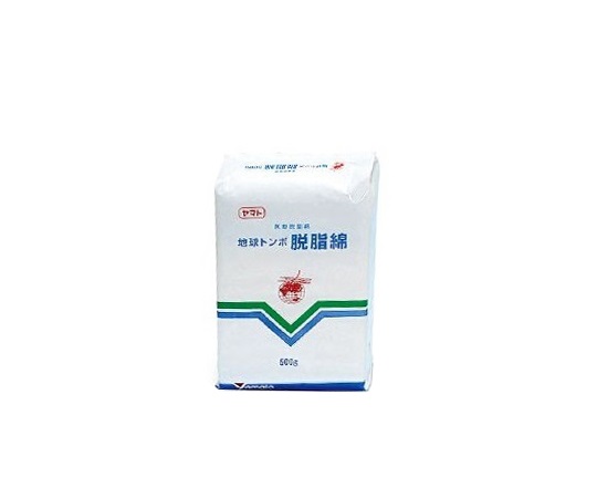 脱脂綿 500g 1袋（10枚入） 010100