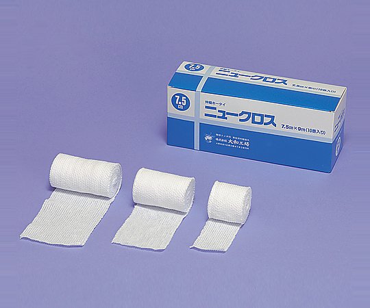 伸縮ホータイ ニュークロス 50mm×9m 1箱（10巻入） 460004