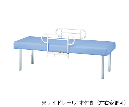 診察台（サイドレール付） 650×1800×600 DF-SPS