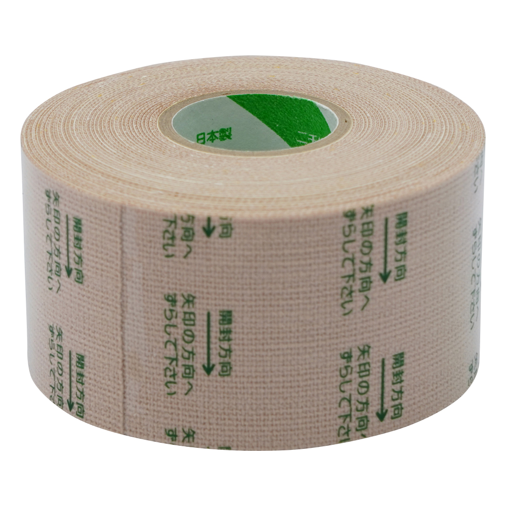 キネシオロジーテープ[セラポア（R）・伸縮] 8巻入 SRP38