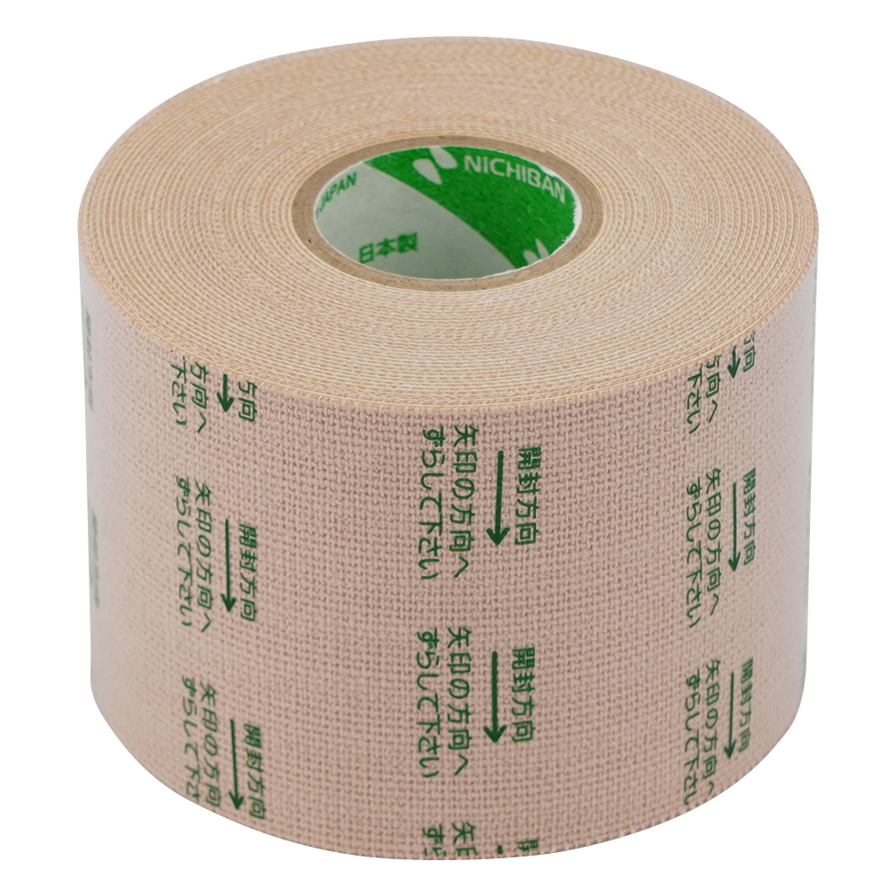 キネシオロジーテープ[セラポア（R）・伸縮] 6巻入 SRP50