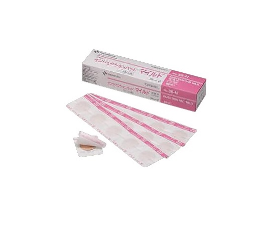 インジェクションパットマイルド No36N φ36（止血用パッド付絆創膏） 1箱（80枚入） No.36N