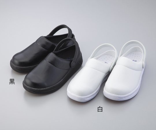 サボシューズ ハイパーV＃720 （白／22.5cm） #720