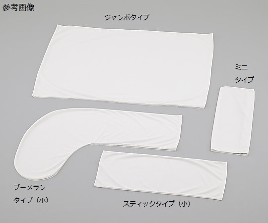 ポジショニングクッション超撥水カバー ジャンボタイプ