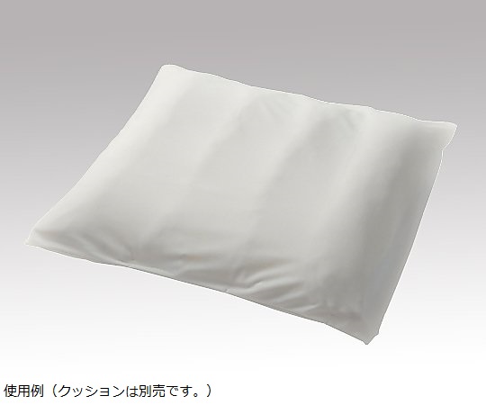 ポジショニングクッション超撥水カバー ウエーブタイプ