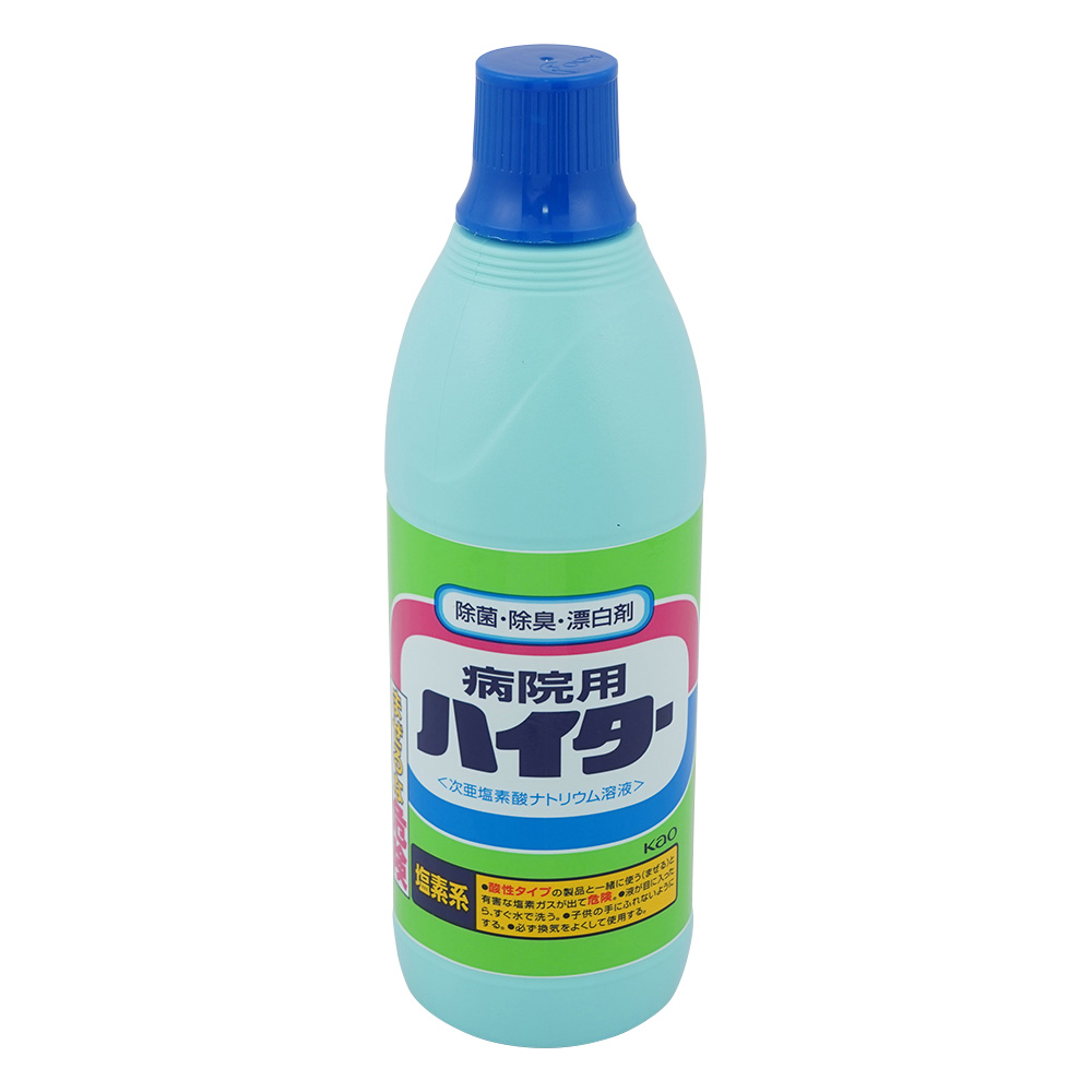 病院用ハイター 600mL 業務用
