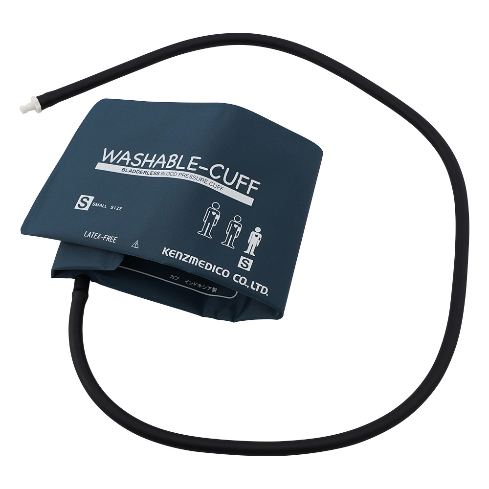 ワンハンド電子血圧計 KM-370III（レジーナIII）用ウォッシャブルカフ S 0370B702