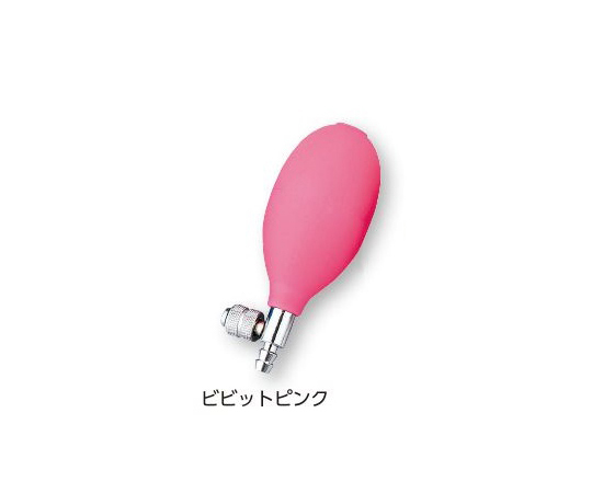 カラーゴム球[ノンラテックス] ビビットピンク SM-8021VP