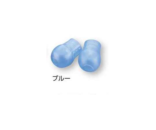 ソフトイヤピース[ナーシングスコープ用] 1組（2個入） SP-601B