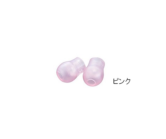 ソフトイヤピース[ナーシングスコープ用] 1組（2個入） SP-601P