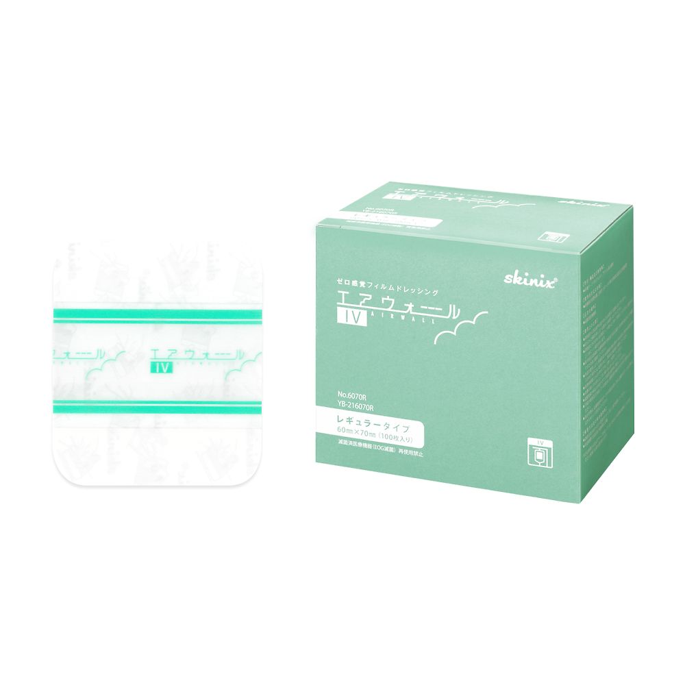 エアウォールIV 60×70mm 100枚 YB-216070R