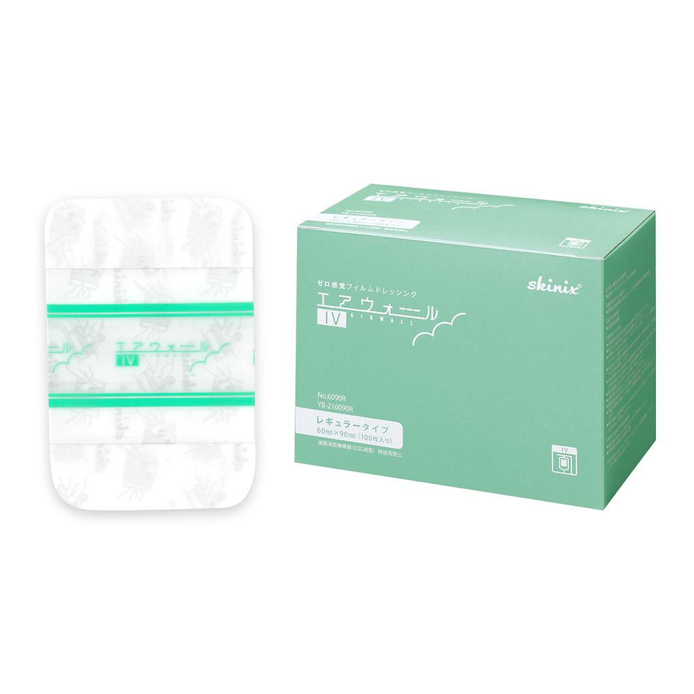 エアウォールIV 60×90mm 100枚 YB-216090R