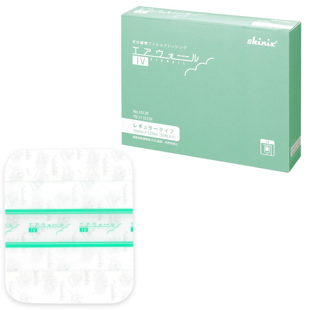 エアウォールIV 100×120mm 50枚 YB-211012R