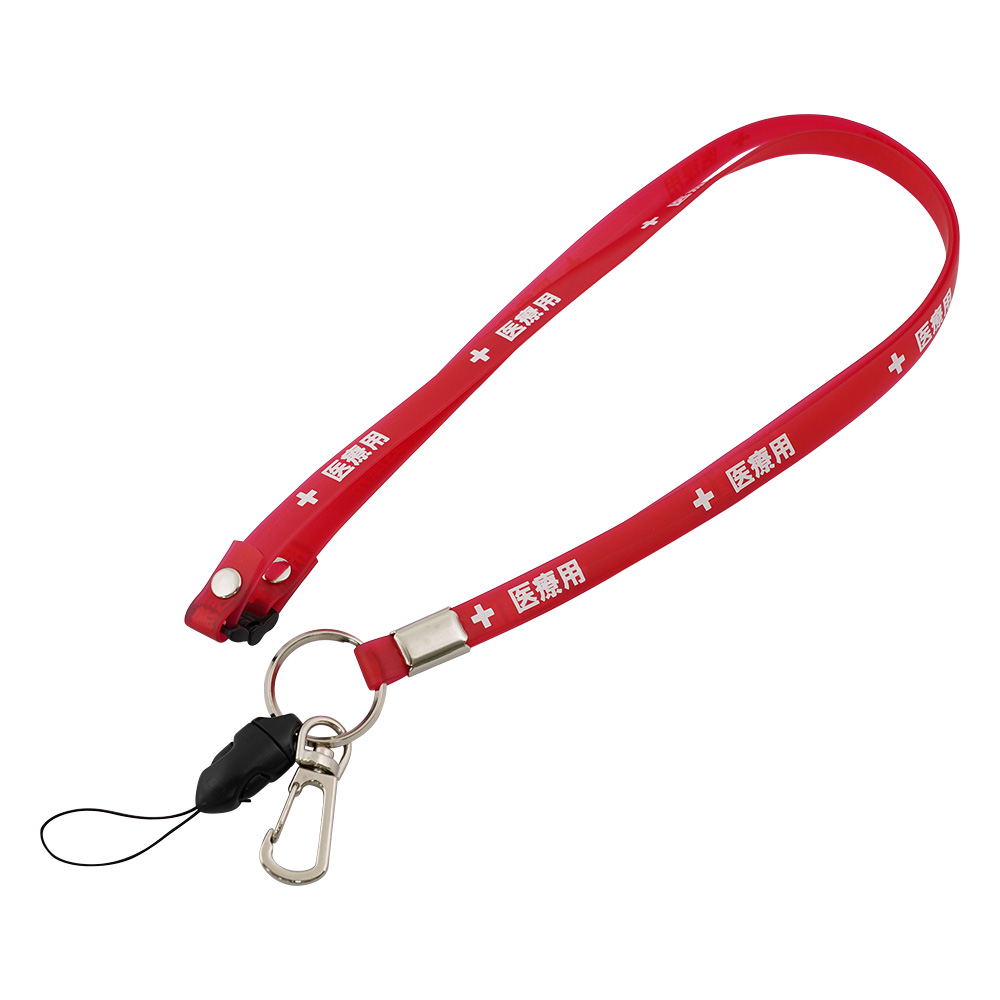 抗菌ストラップ（医療用） ナスカン付 E-002 スケルトンレッド