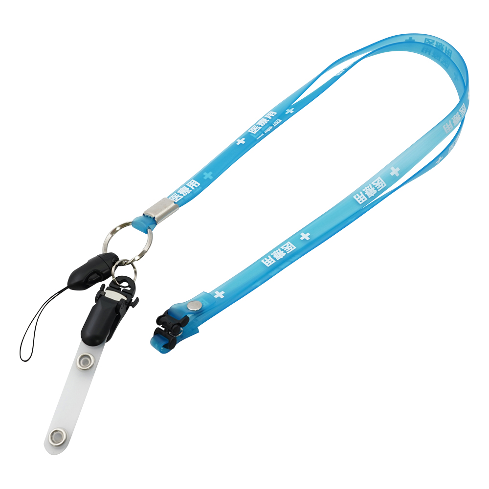抗菌ストラップ（医療用） クリップバンド付 E-003 スケルトンブルー