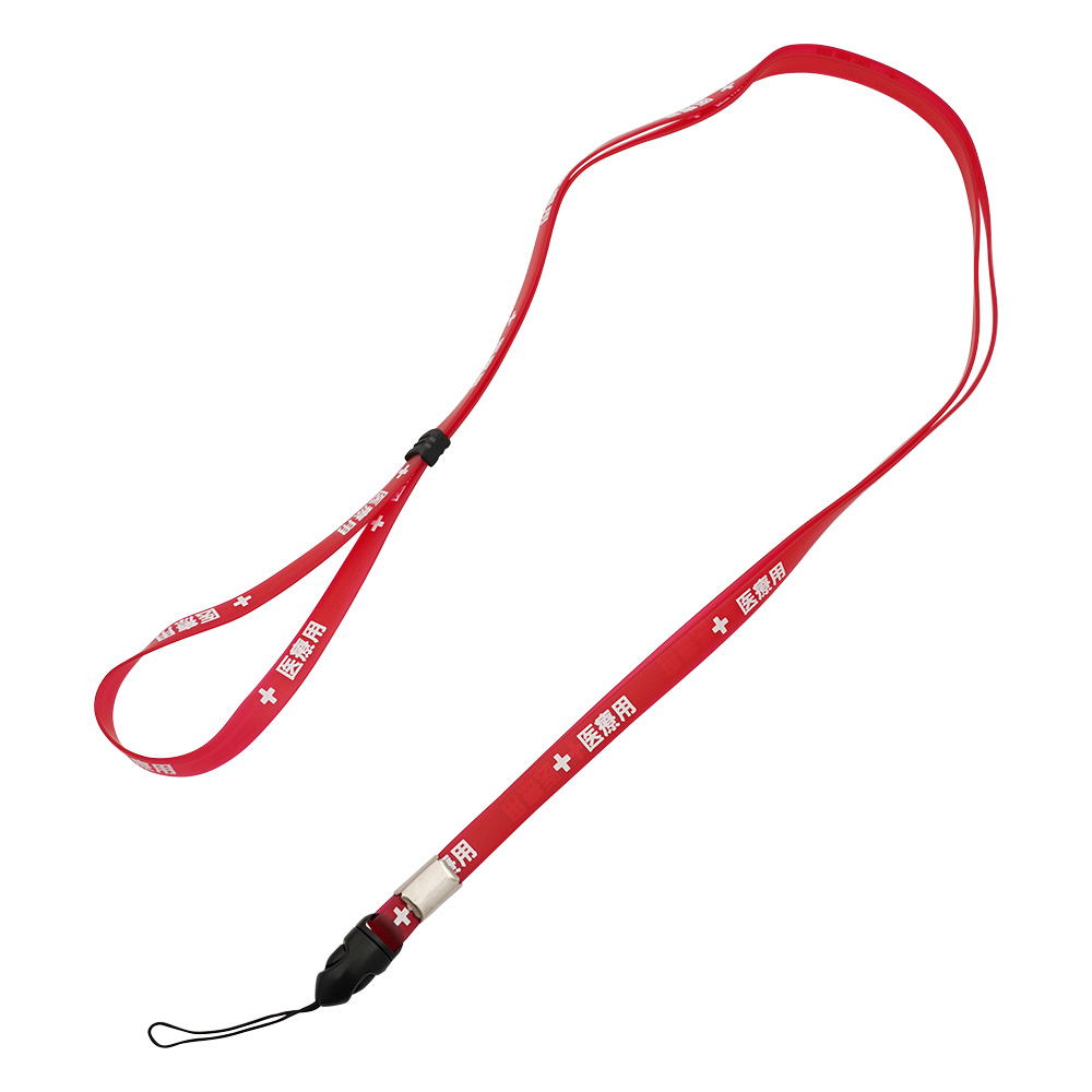 抗菌ストラップ（医療用） ロング E-004 スケルトンレッド