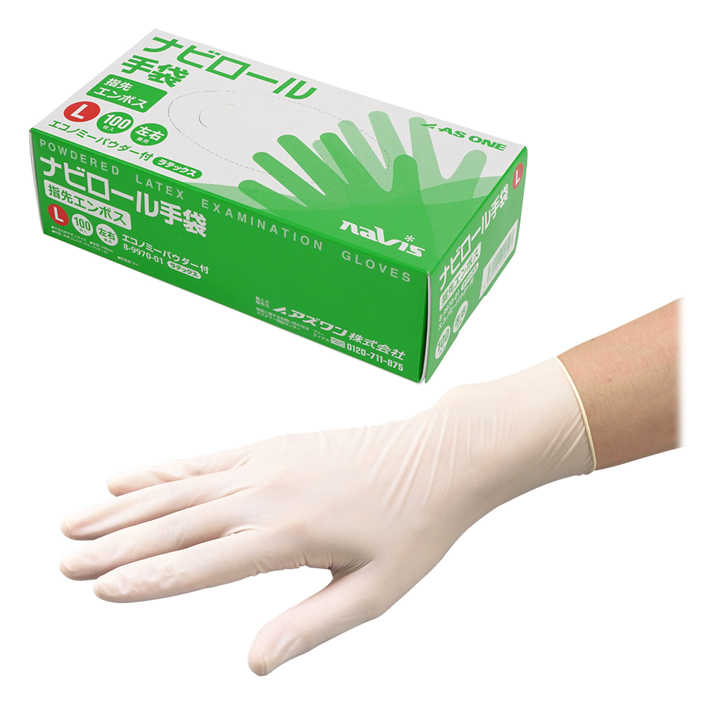 ナビロール手袋（指先エンボス・エコノミータイプ・パウダー付） 1箱（100枚入） L