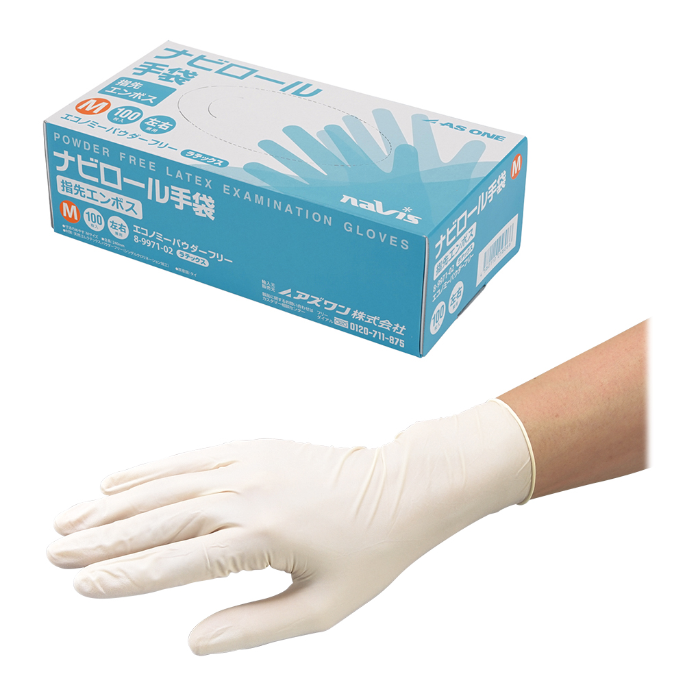 ナビロール手袋（指先エンボス・エコノミーパウダーフリー） 1箱（100枚入） M