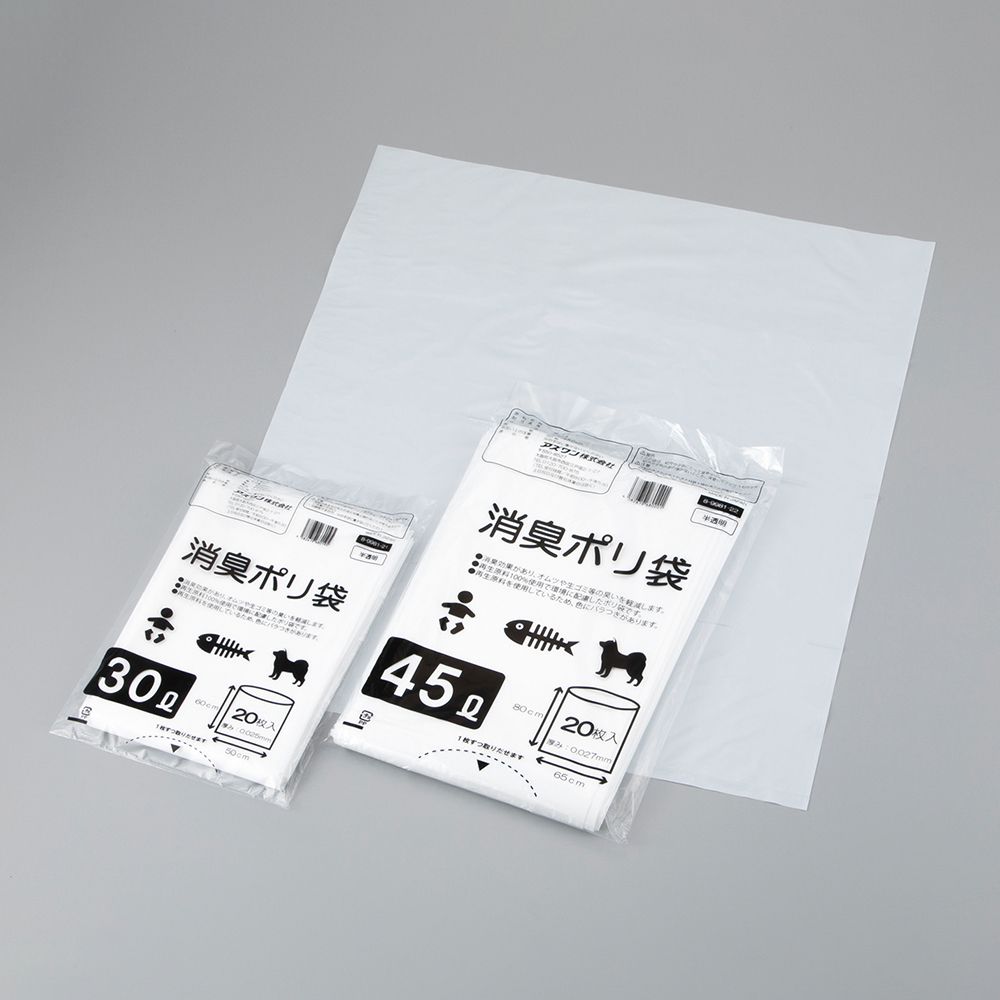 消臭ポリ袋　３０Ｌ