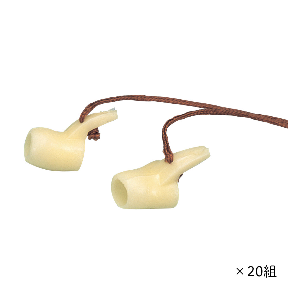 耳栓 塩化ビニル 20組入 No.1