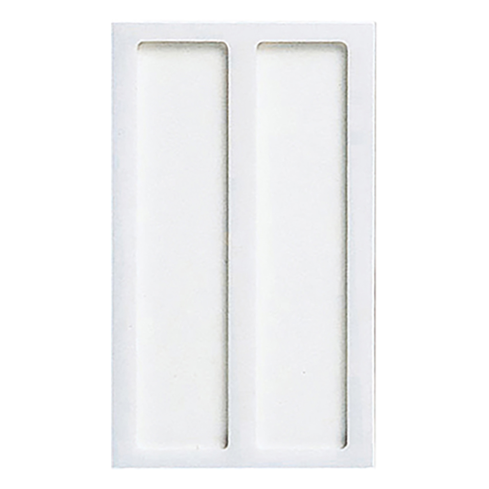 ネームケース 2人用 304020