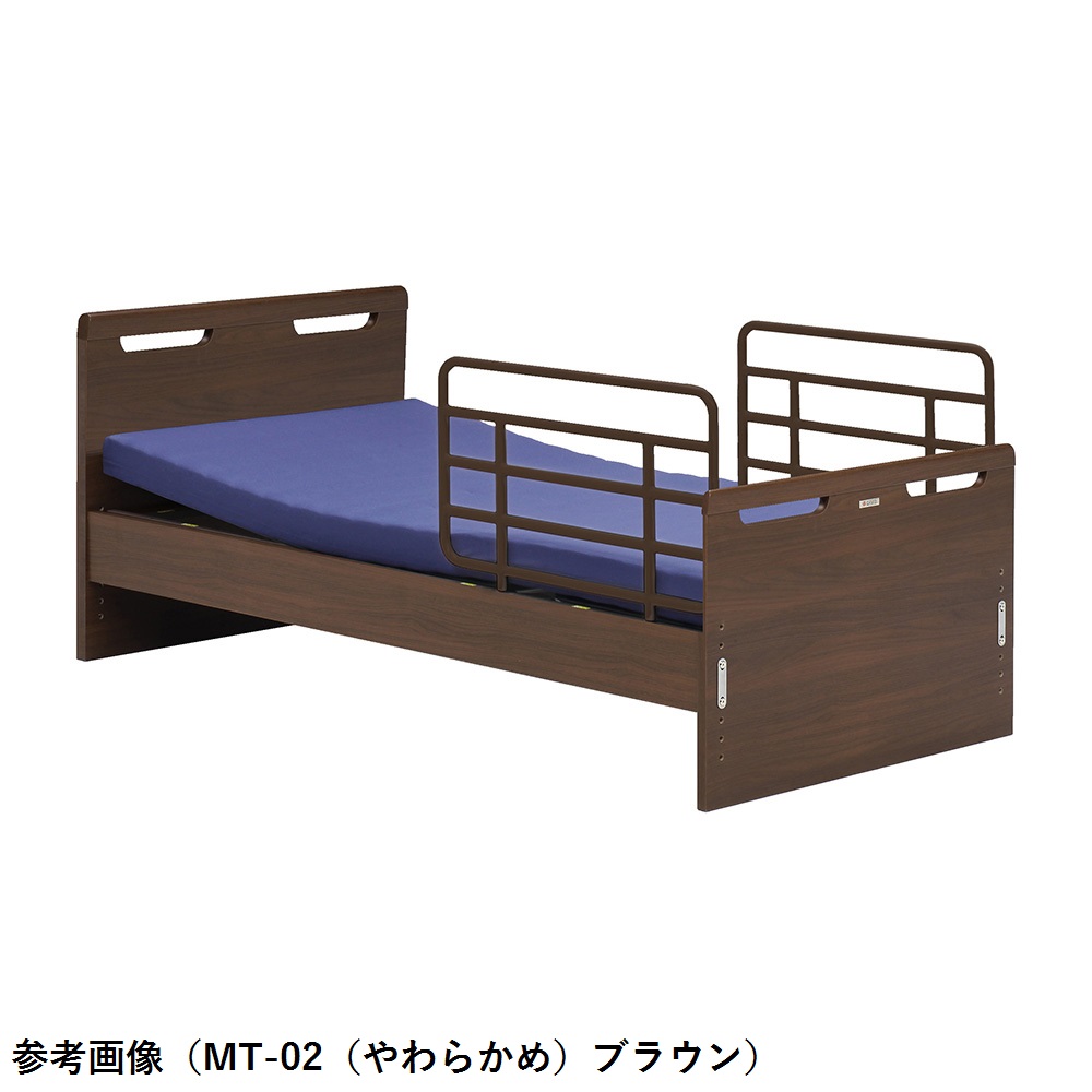 カラセル　フラットタイプ　かため　ダークブラウン