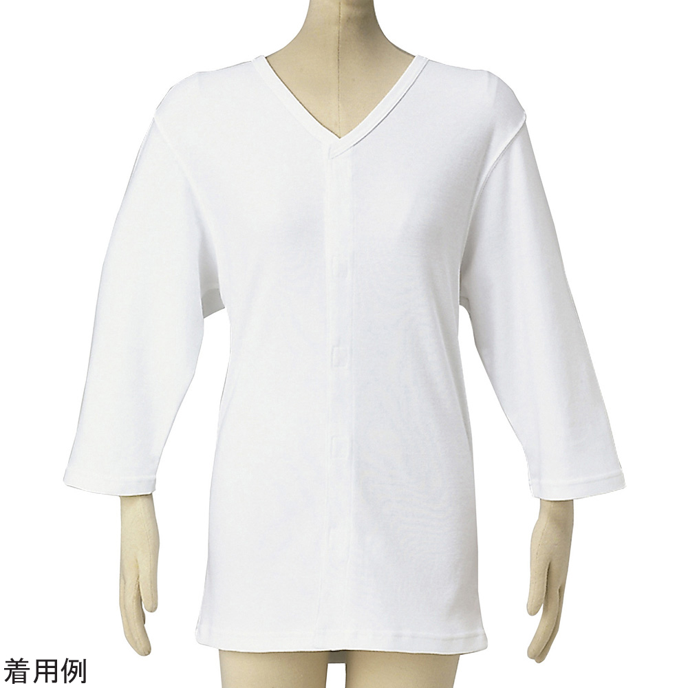 前開き肌着　紳士用　Ｍ－４　Ｌ