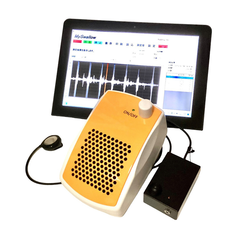 ごっくんチェッカーDX＋解析システムMySwallow