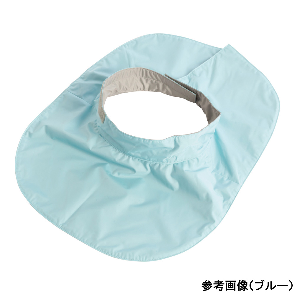 MRIプロテクター ネックガード イエロー　MPNG01-YLF