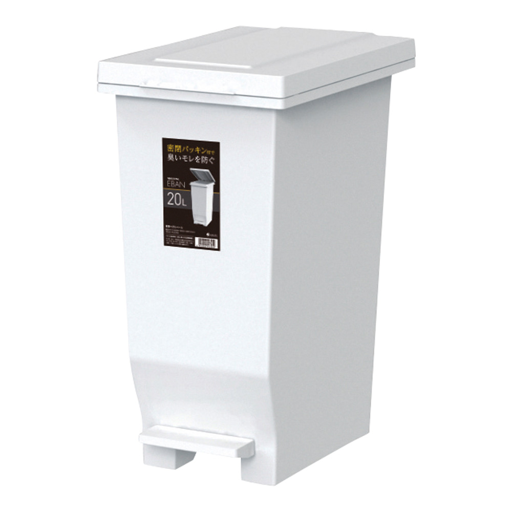 630002　エバンMP 密閉ペダルペール ホワイト 20L
