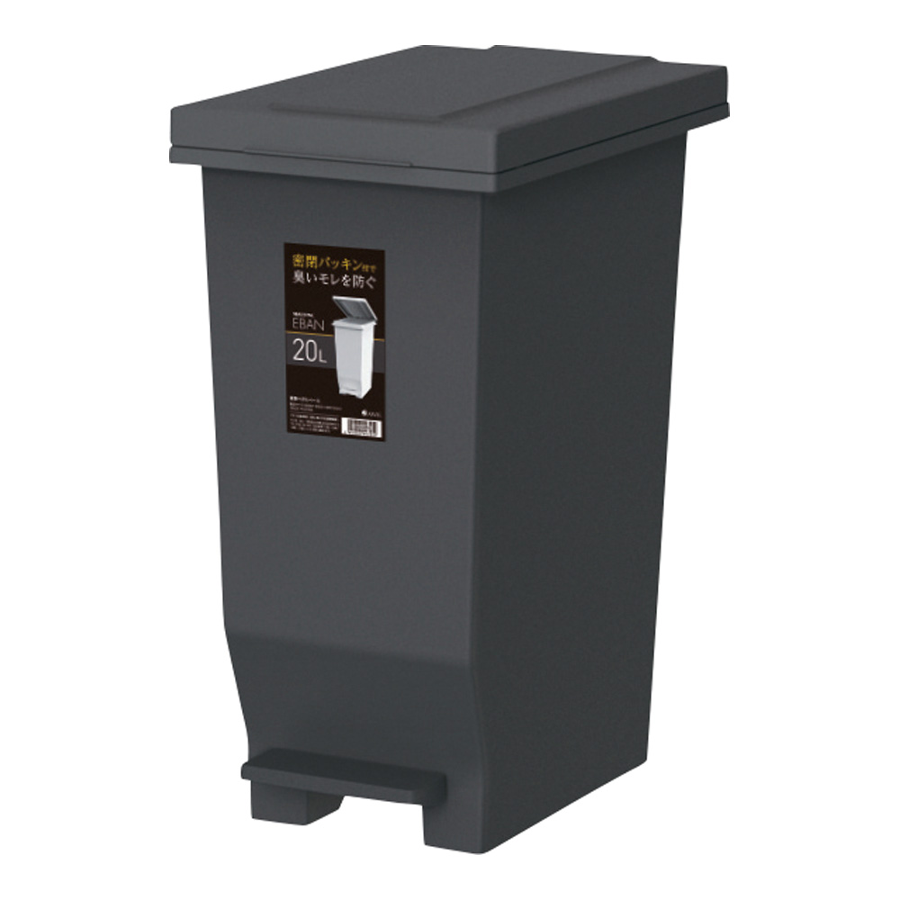 630071　エバンMP 密閉ペダルペール ブラック 20L