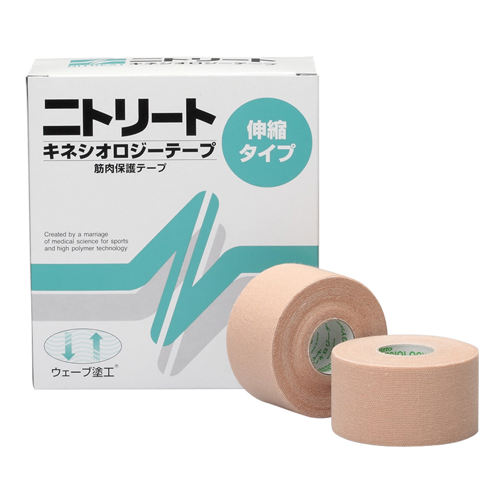 ニトリート キネシオロジーテープ　NK37　8巻入