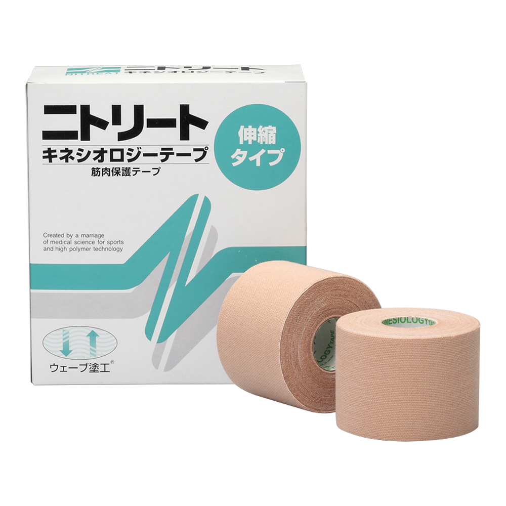 ニトリート キネシオロジーテープ　NK50　6巻入