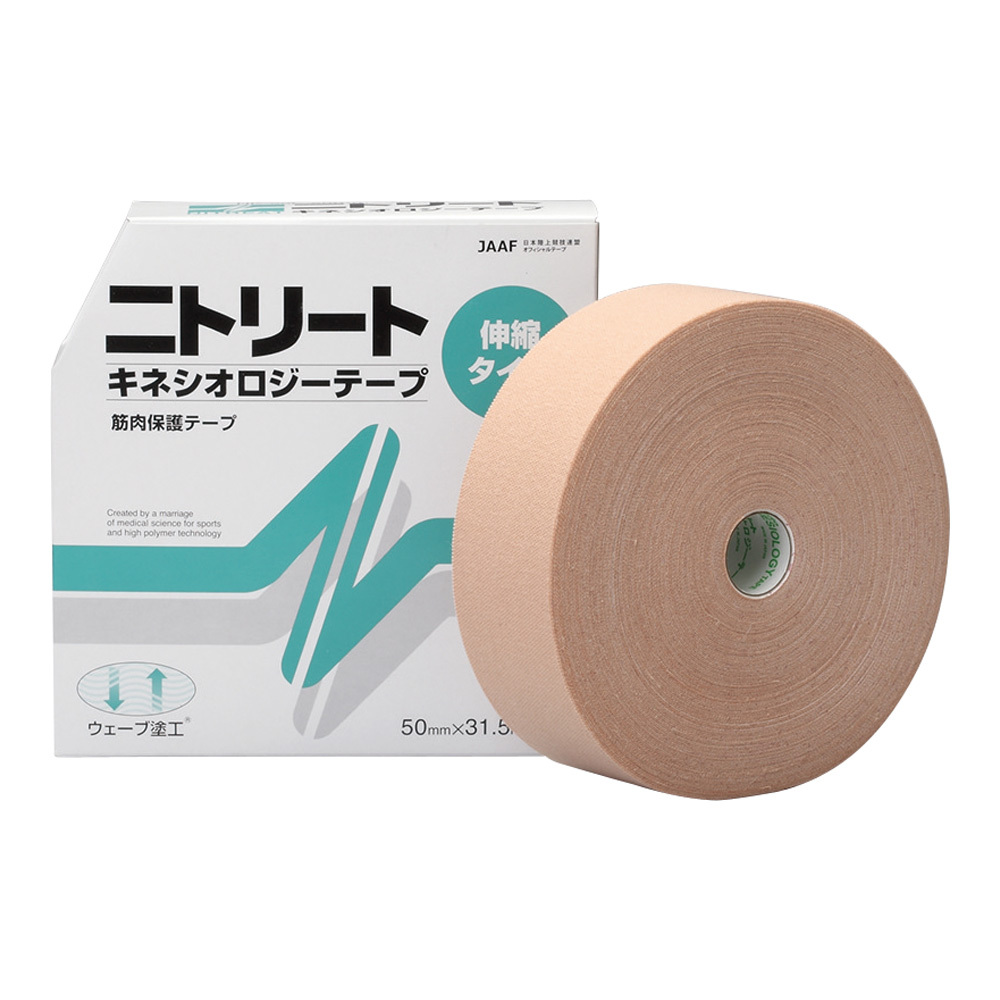 ニトリート キネシオロジーテープ　NK50L　1巻