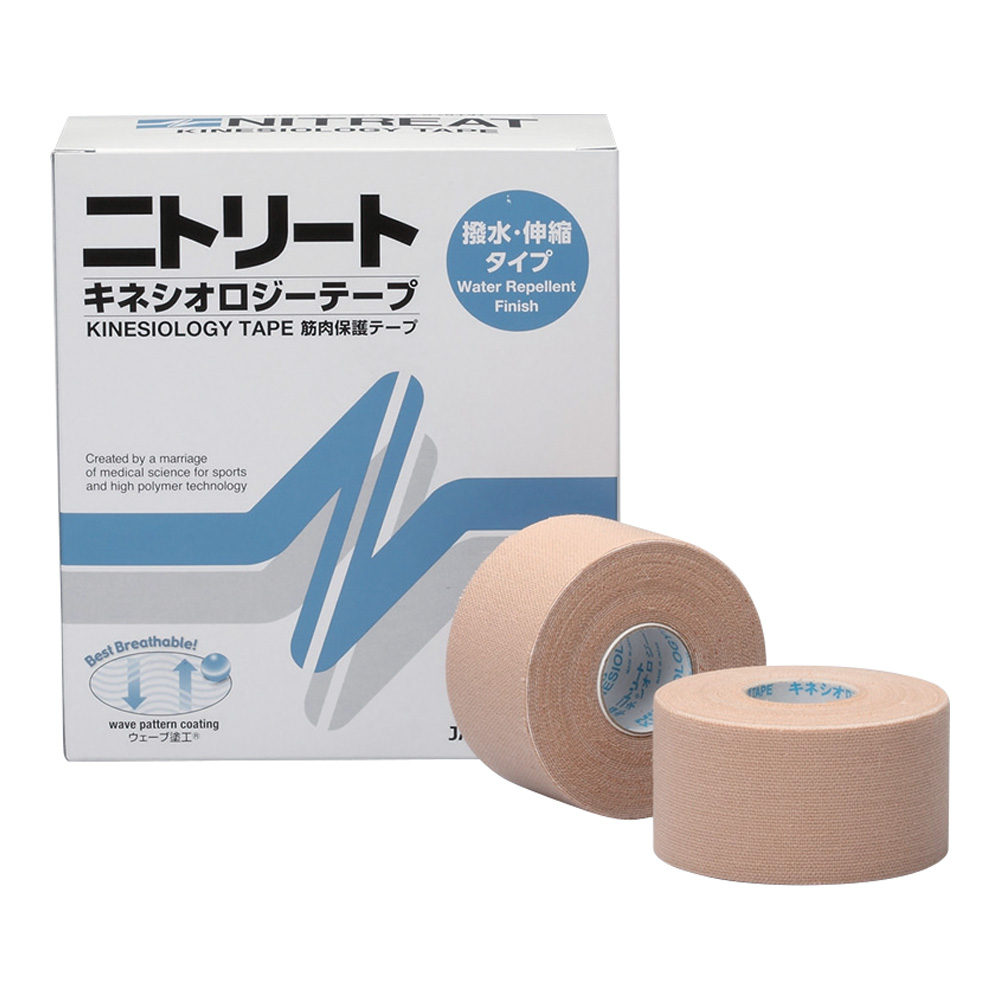 ニトリート キネシオロジーテープ　NKH37　8巻入
