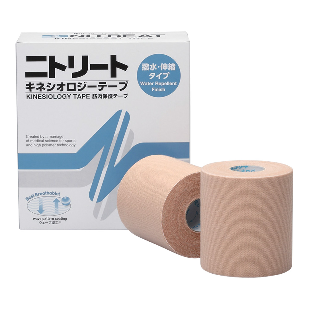 ニトリート キネシオロジーテープ　NKH75　4巻入