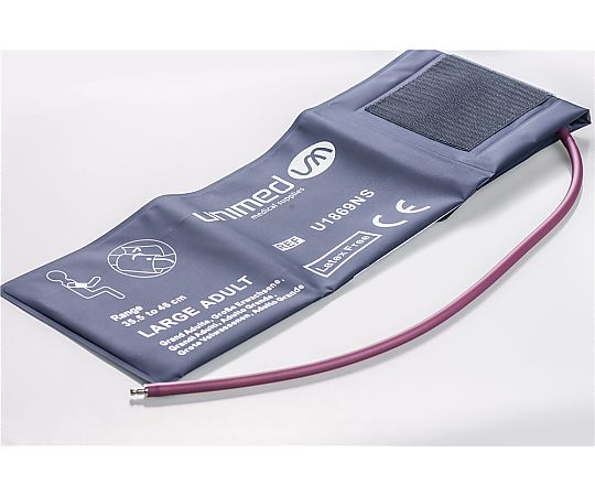 リユーザブル血圧計カフ　U1869NS-C12