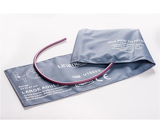 リユーザブル血圧計カフ　U1869S-C17