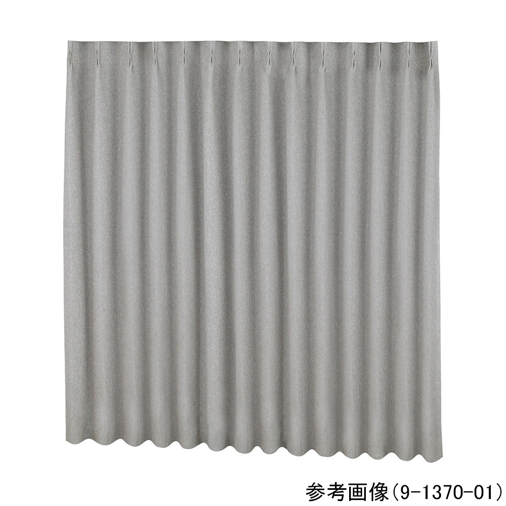 吸音カーテン　PTCR20-BL
