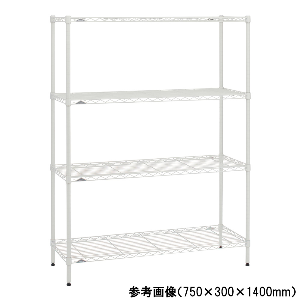 ベーシックシリーズ ワイヤーシェルフ（ホワイト） 4段 1200×300×1400mm　B1248W54PW4