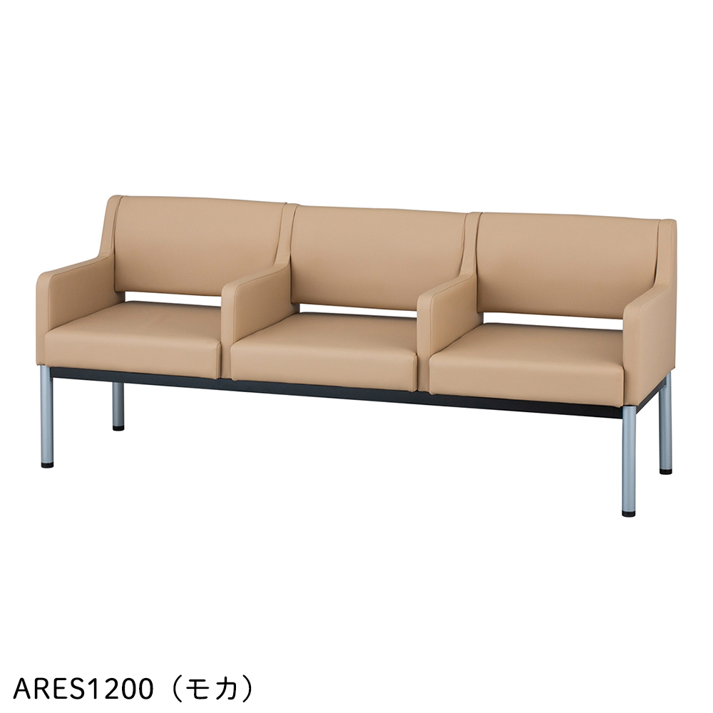 ロビーベンチ ARES1200-B