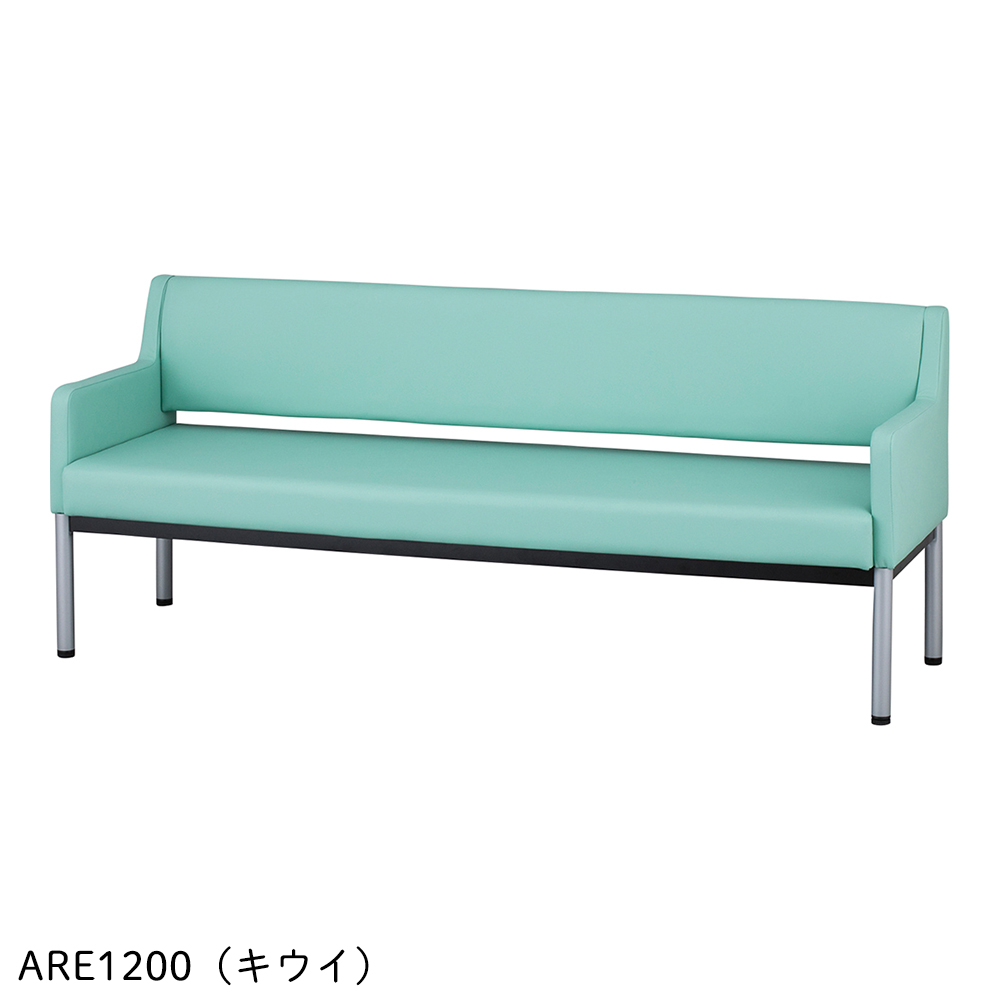 ロビーベンチ ARE1200-B