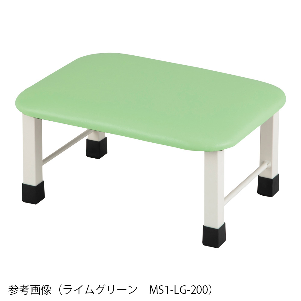 ミニ踏み台 1段 400×300×200mm アイボリー MS1-IV-200