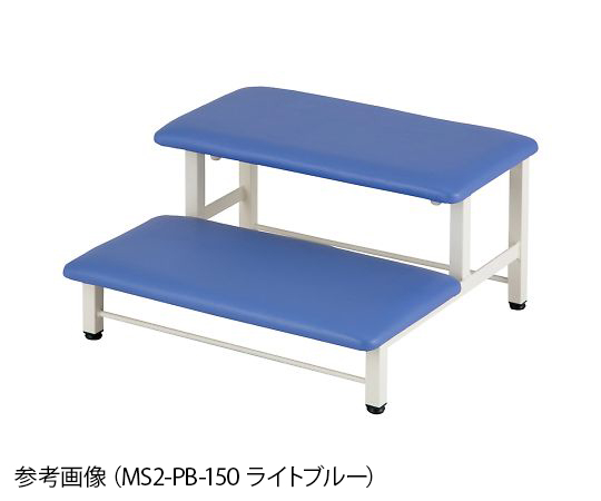 ミニ踏み台 2段 560×595×150/300mm アイボリー MS2-IV-150