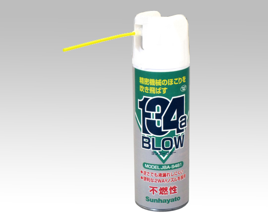 ヨンエーブロー JBA-S481