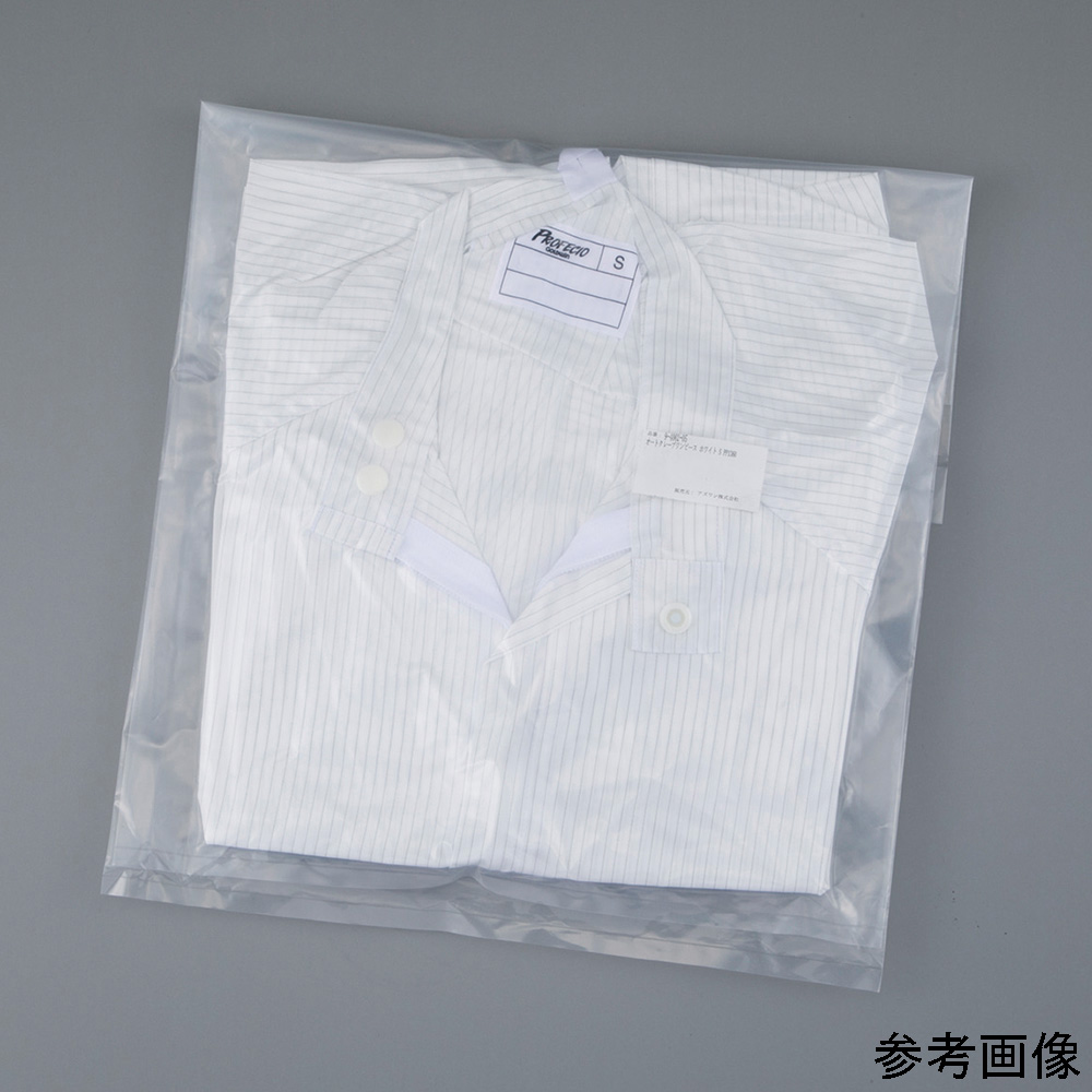 【純水洗浄】オートクレーブワンピース　 ホワイト　3L 1枚