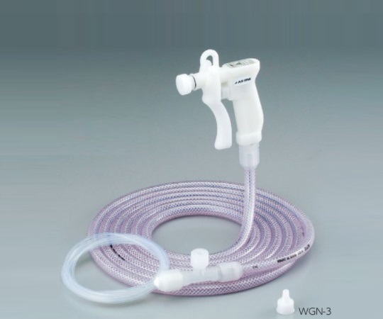 ウォーターガン WGN-3