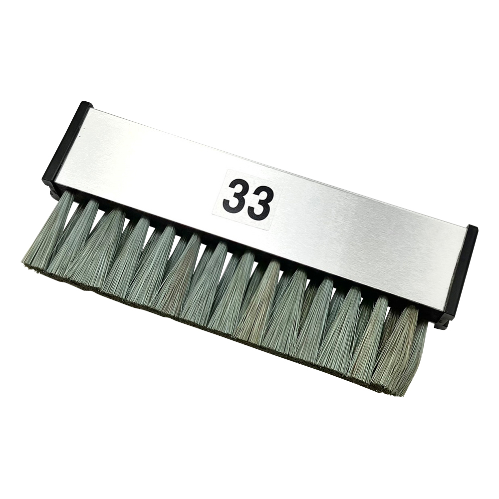 静電気除去ブラシ コンパクト型 STAC33