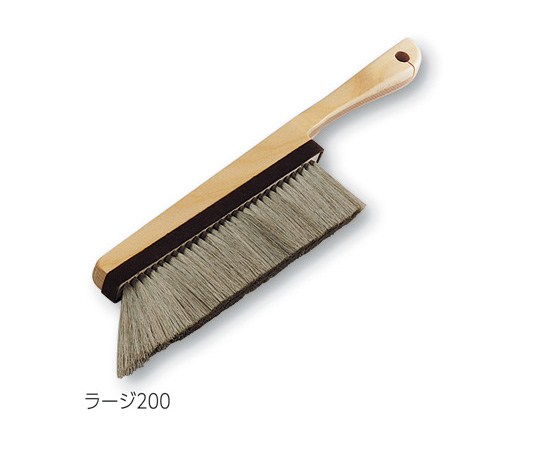 静電気除去ブラシ ハンド型 STAC200