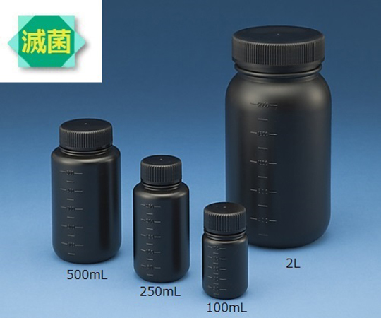 Jボトル丸型 広口 遮光 50mL 滅菌済 500本 1533-01
